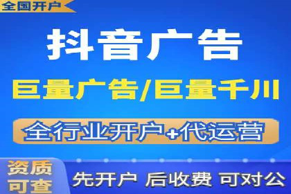 sem运营公司如何提升转化率